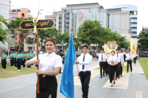 การแข่งขันกีฬาภายในมหาวิทยาลัยราชภัฏเทพสตรี ประจำปี 2569 